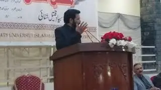 Muhammad Aurangzeb at Mehfil e Sukhan COMSATS Univerity Abbottabad