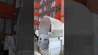 19 августа 2024 г.