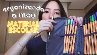 ORGANIZANDO MEU MATERIAL ESCOLAR