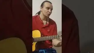 Переходы сложнее аккордов!