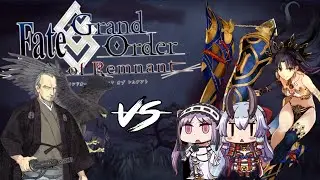 Fate/Grand Order | Saber of Empireo (Shimosa)