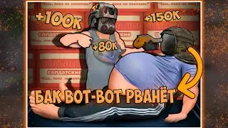 Stalcraft | Вкуснейшие выбросы на 50кк