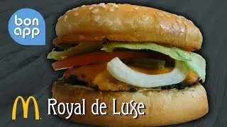 Роял Делюкс (рецепт)