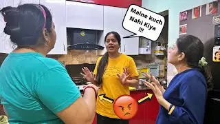 Nidhi Ko Daant Pad Gayi..