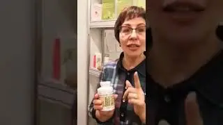 Семена солянки холмовой