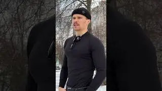 Выход на две💪😎 Часть 1