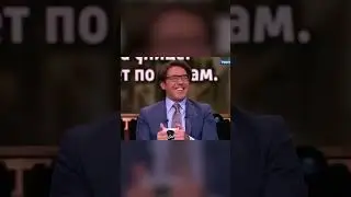 Наконец-то дошло!