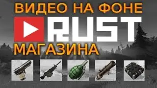 НАСТРОЙКА СЕРВЕРОВ 