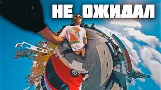 Ужас или возможность? Замена колеса на заправке в США