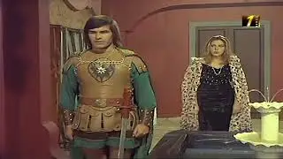 Anter Kara Ali (1974)