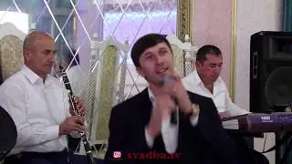 Группа 