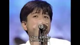 チェッカーズ「I have a dream#2」