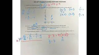 2016 differential equation frq