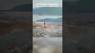 #художник
