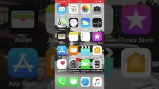 Как скачать Vk Settings.Vk ++ бесплатно.Подпишись на мой канал.