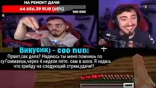 ГОСПОДИ