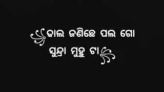 I like you//sambalpuri status//sambalpuri song//