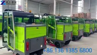 Want to Buy Road Sweeper? | Road Cleaning Machine | Electric Street Sweeper in Stock #roadsweeper