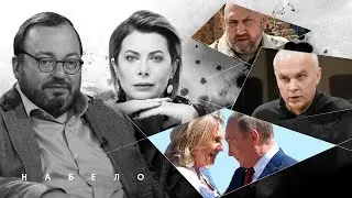 Новая пассия пут*на, новоиспеченный босс «Вагнера», на кого обменяют Шуфрича  
