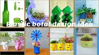 Plastic Bottle Pot idea | Crafting in plastic bottles #handmade #diyideas #diycrafts