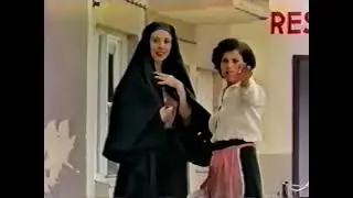 KAHPE/zerrin doğan gülden gül ata saka kudret Karadağ vhs sansürsüz dür
