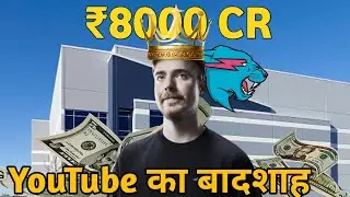 How Did MrBeast Create A $1 Billion Umpire?