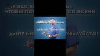 дап #рек #что #рек #рек