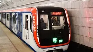 подборка поездов