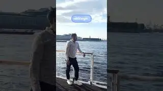 Пища для ума