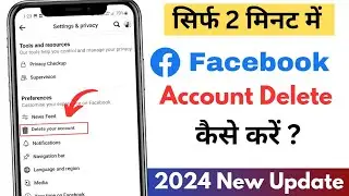 How to delete facebook account permanently (2024)