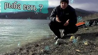 РЫБАЛКА В НЕПОГОДУ!!! Изобильное вдхр. Крым!!!