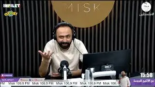 Infilet 23-07-2024