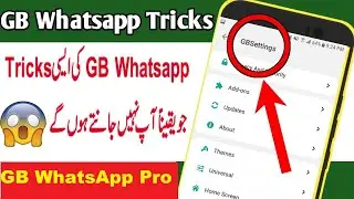 gb whatsapp pro tricks 2021 | GBWhatsapp Hidden Settings | gb whatsapp latest version tricks 2021
