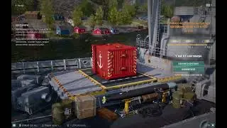 відчіняю 63 суперконтейнера на 8 років WOWS
