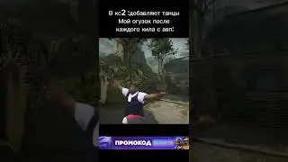 #кс