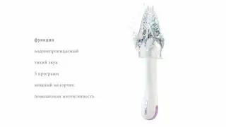 Ovo F6, белый - Классический вибратор