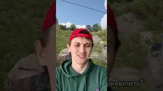 Давайте вместе гонять бомжей на пляже 