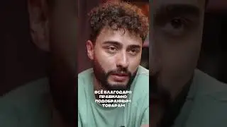 Многотоварный Магазин в Дропшиппинге: Секреты Успеха с Перчатками