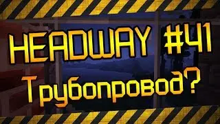 Headway #41 - Центрифуга, газовая ТУРБИНА и МЕТАН в майнкрафт 1.7 с модами!