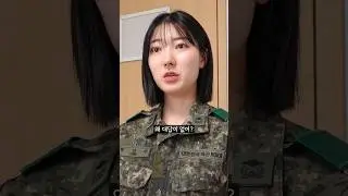 신임소위VS말년병장