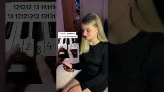 Похоже?😂 #pianotutorial #shorts
