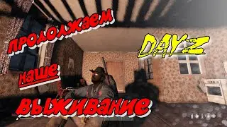DAYZ...