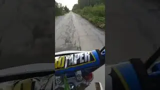 16 августа 2024 г.