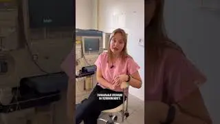 Международный день анестезии!