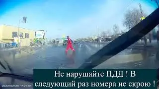Сборник нарушений ПДД  №5
