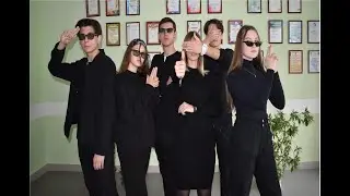 Лучшая команда РДШ - это "Люди в черном", школа Экодолье!