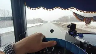 18+ не много путешествия)