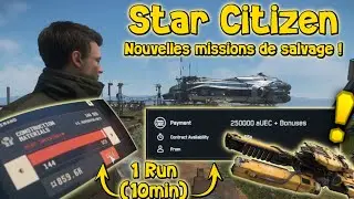 [3.22] Faire jusqu'à 10 millions de l'heure avec le salvage illegal ! (vulture/reclaimer)