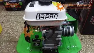 Мотоблок Варяг МБ 701