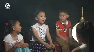 Жалқау қоян \ Шам түбіндегі ертегі \ Асыл арна